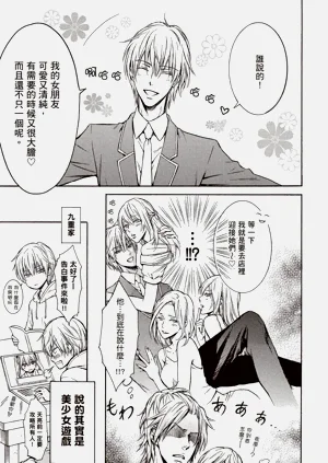 第124頁圖