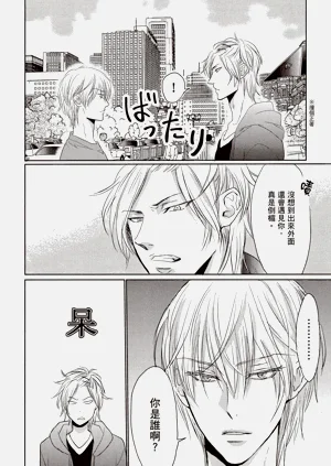 第129頁圖