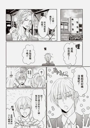 第131頁圖