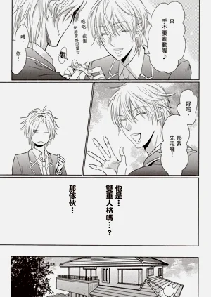 第132頁圖