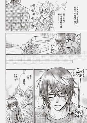 第144頁圖