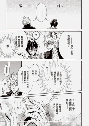 第155頁圖