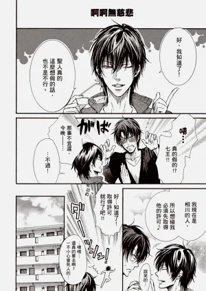 第158頁圖