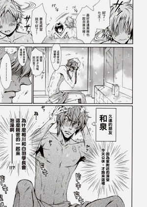 第165頁圖