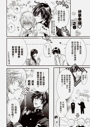 第168頁圖