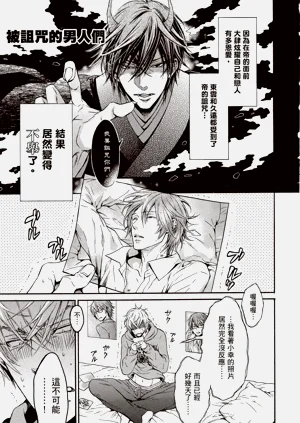 第171頁圖