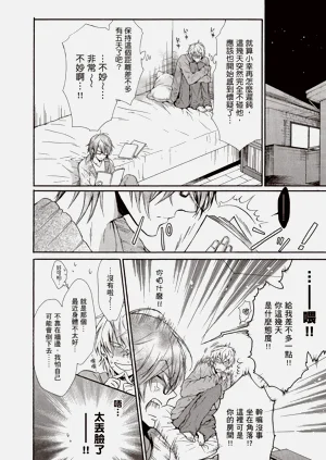 第172頁圖