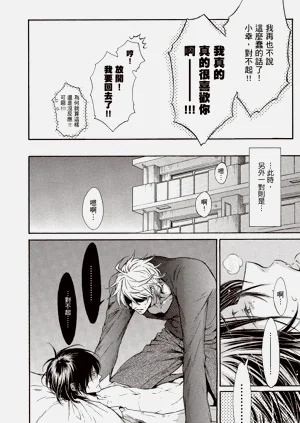 第176頁圖