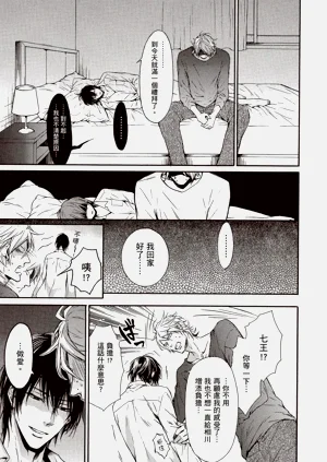 第177頁圖
