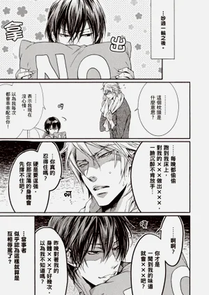第185頁圖