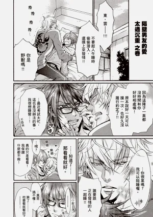 第188頁圖