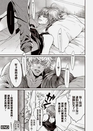 第189頁圖