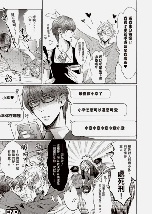 第191頁圖