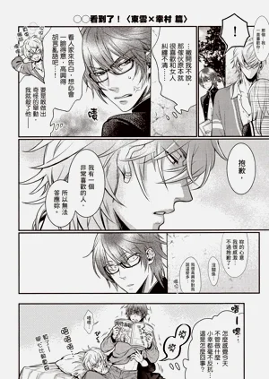 第193頁圖