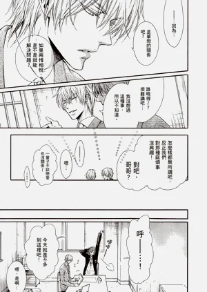 第23頁圖