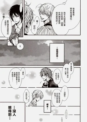 第35頁圖