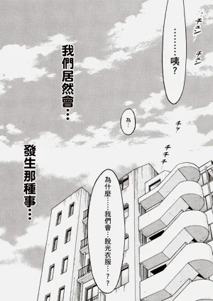 第36頁圖