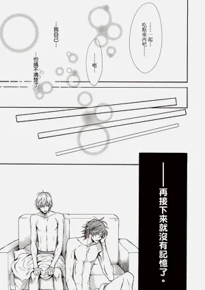 第47頁圖