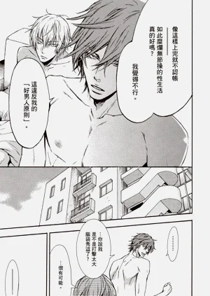 第49頁圖