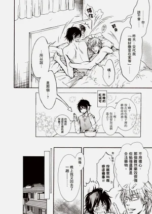 第52頁圖