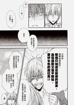 第59頁圖