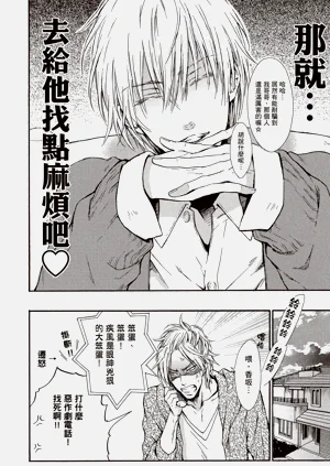 第62頁圖