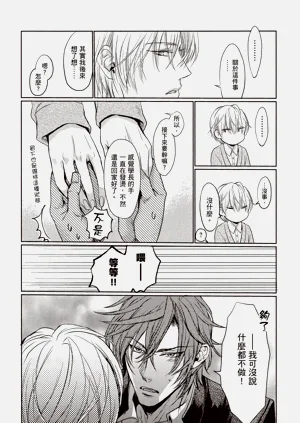 第71頁圖
