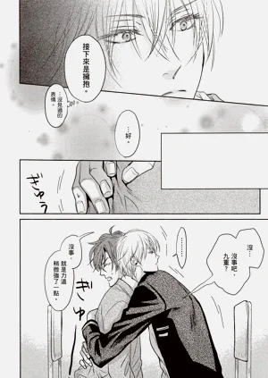 第72頁圖