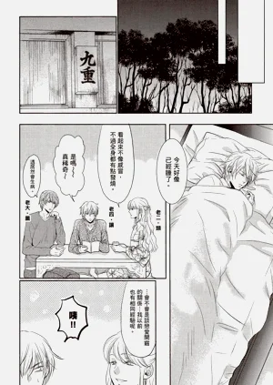第78頁圖