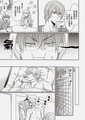 第79頁圖