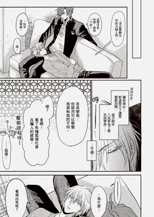 第89頁圖