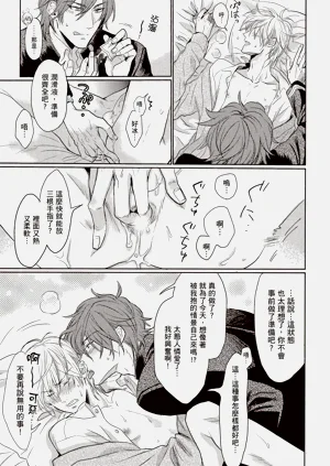 第97頁圖