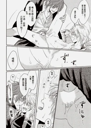 第98頁圖