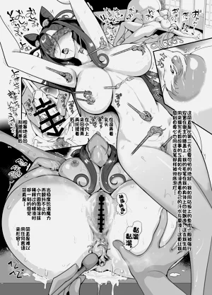 第11頁圖