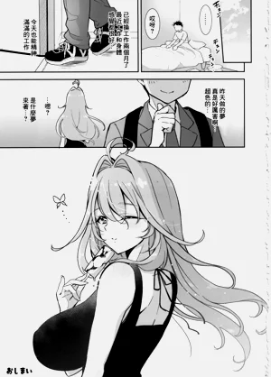 第29頁圖