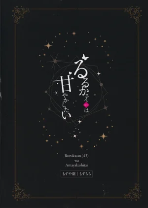 第31頁圖