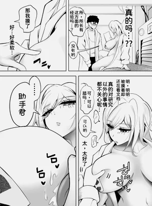 第10頁圖