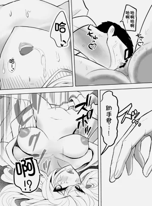 第18頁圖
