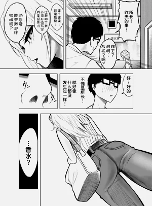 第22頁圖