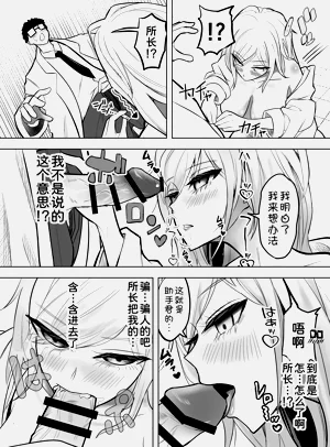 第27頁圖