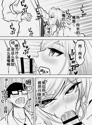 第28頁圖