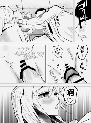 第31頁圖