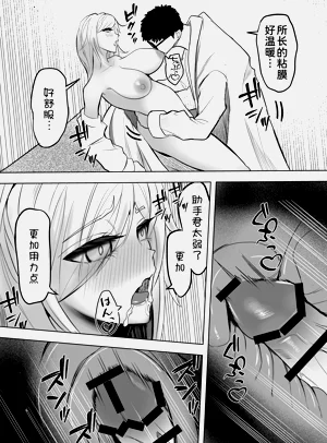 第34頁圖