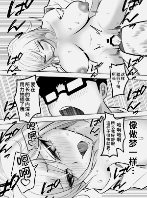 第35頁圖