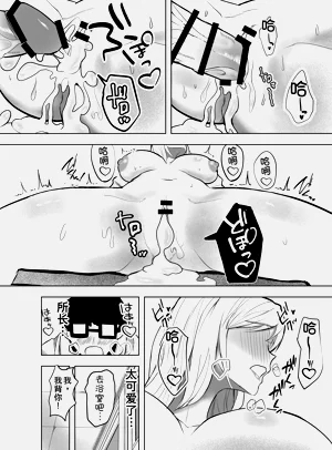 第37頁圖