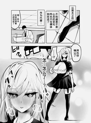 第38頁圖