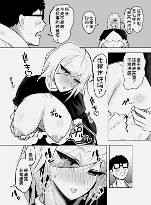 第39頁圖