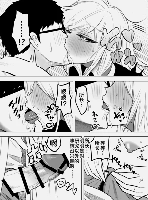 第40頁圖