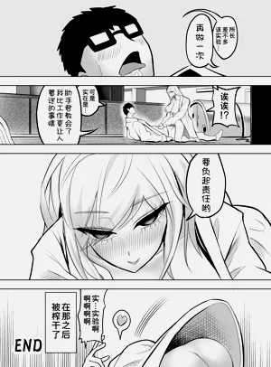 第49頁圖