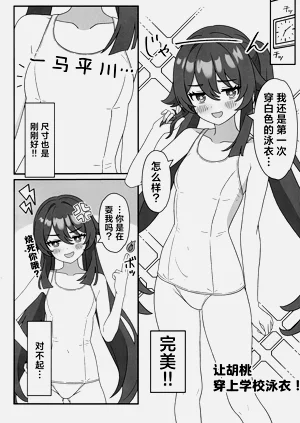 第16頁圖